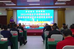 开云体育官方网站-关于女足比赛球队举行球迷见面会，与球迷互动交流的信息
