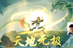 开yun体育官网-力争更上一层楼，胜利即将触手可及的简单介绍