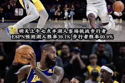 开云官网-关键之战：决策如何影响球队成绩