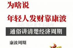 开云体育官方入口-卡劳：法甲比赛是一次机会，我们一定要把握住