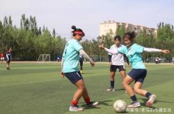 开yun体育官网-足球比赛即时报道：女队劲旅受到新挑战的简单介绍