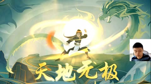 力争更上一层楼，胜利即将触手可及的简单介绍