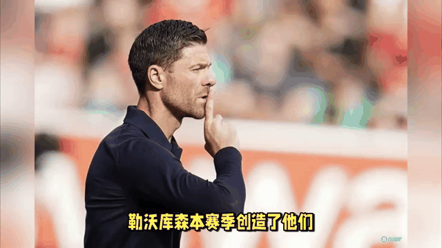 包含勒沃库森击溃对手，大胜奠定本赛季领跑优势的词条