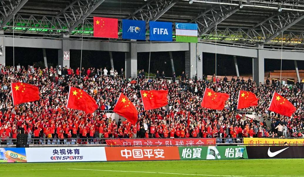 国际赛事：中国女足夺冠体现国际体育实力的简单介绍